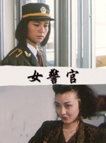 摸阴道视频