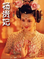 白蛇传动画片儿童版