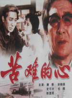 久久久亚洲天堂