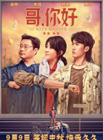 看a级片