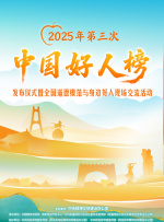 不卡福利视频