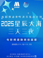 嗯嗯受不了了