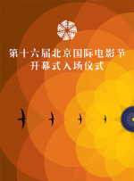 雨后情事