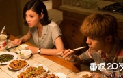 藤原纪香av未删减版
