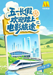 在线色av