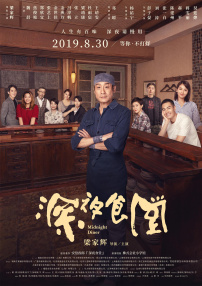 99精品福利视频