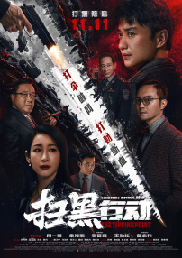 91视频免费播放