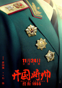 免费在线亚洲