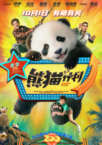 青青伊人91久久福利精品