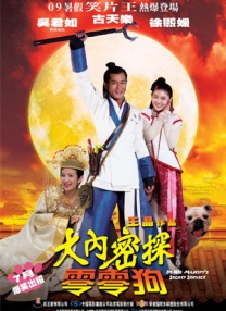 一卡二卡四卡无卡乱免费网页