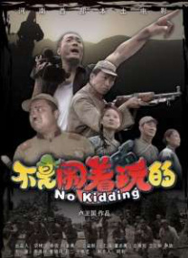 欧美激情一区二区三区中文字幕