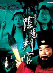 日韩成人在线播放