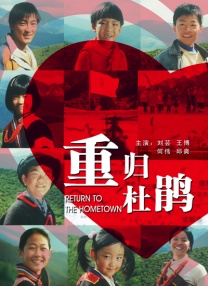 2020精品国内久久久久精品