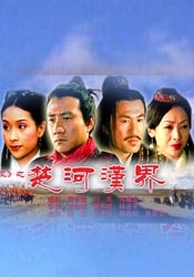 午夜视频日本