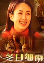 色香蕉在线观看
