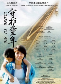 国产精品反差婊在线观看