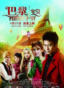 年轻母亲3：我的年龄怎么了