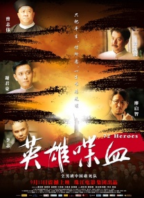 亚洲精品综合久久
