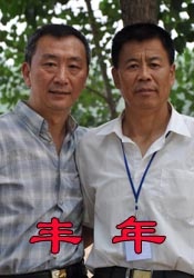 国产精选在线