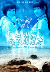 久久精品国产eeuss