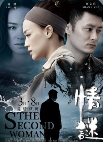 亚洲自拍成人