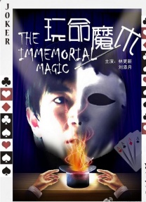 俱乐部宗旨