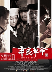 男生操女生的视频