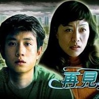wwwwxxxx在线观看