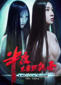 vod精品库色视频