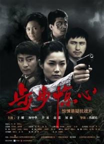 成人国产第一区在线观看