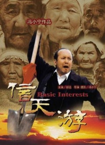波多野结衣在线免费观看
