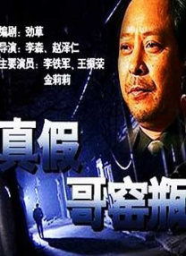亚洲欧美国产视频
