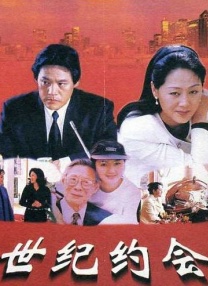 99在线国产