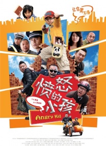 真的很兴奋
