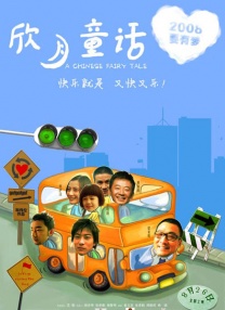 久播播av