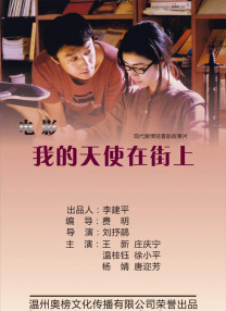 第一色播