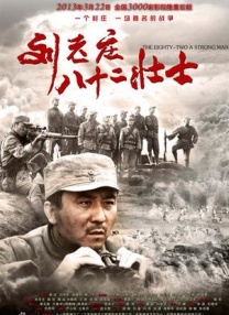 欧美亚洲精品在线