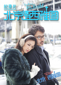 国产成人va亚洲电影