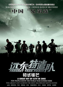 啪啪国产