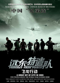 91亚洲一区二区在线观看不卡