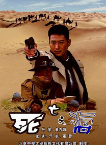 武侠古典亚洲
