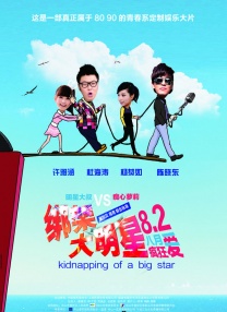 老师好紧蕾丝内裤h动漫