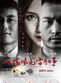 超碰麻豆