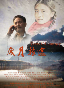 欧美一区二区三区网站