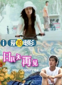 av电影免费在线播放