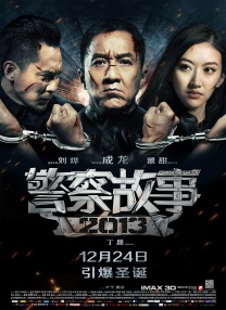 在线观看亚洲