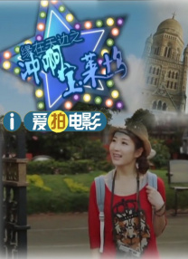 免费看的黄色网