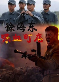 成人久久18免费网站游戏