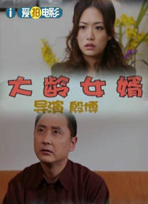91视频3p