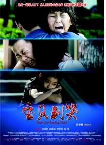亚洲精品在线网站